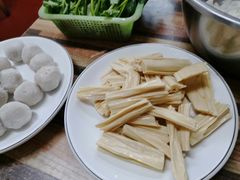 腐竹-专业跳跳蛙·彭彭老铺(步行街店)