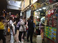 -利强记北角鸡蛋仔(弥敦道店 )