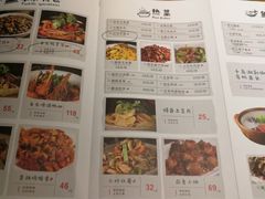 菜单-丰乐餐厅·始于1999·本地老字号