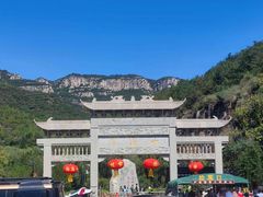 -潭溪山