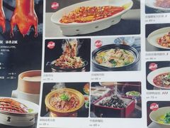 -老北京炸酱面·烤鸭(前门店)