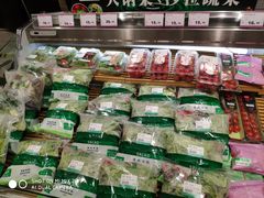 -永旺梦乐城(常熟新区店)