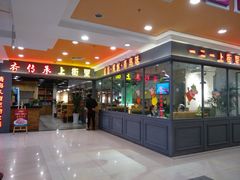 -香传承重庆火锅(直营中山路店)