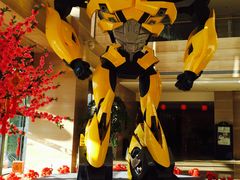 -北京园博大酒店