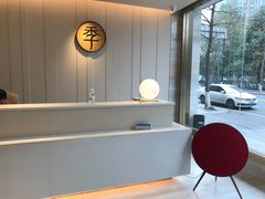 -全季酒店(成都太古里滨江路店)