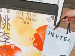 -喜茶(佛山南海万科广场店)