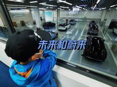 -蔚来体验中心(北京亦庄店)