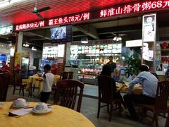 门面-皮记海鲜1995(寮步店)