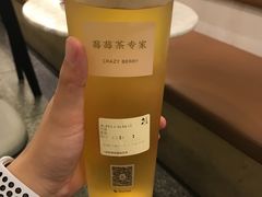 -莓超疯