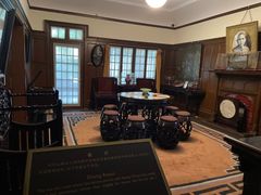 -上海孙中山故居纪念馆