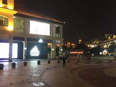 -长沙友阿奥特莱斯