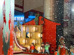 -深圳来福士广场