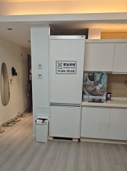 -小梨·OndaPro·专业脱毛连锁机构