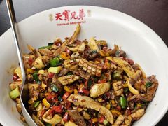 -天宝兄弟(前海壹方城店)