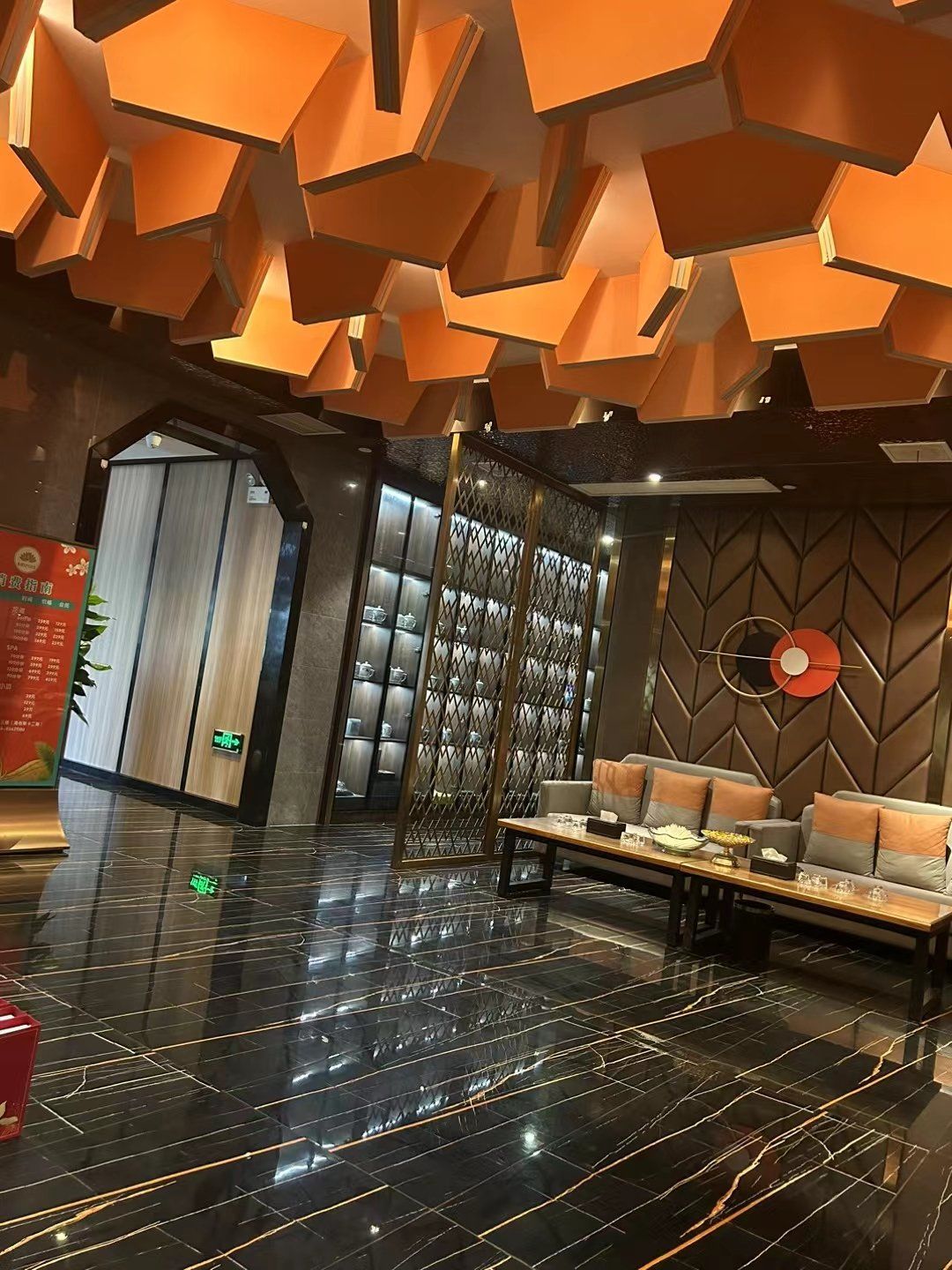 读书让人进步,洗脚让人放松,我全都要