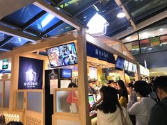 -厝内小眷村(西单大悦城店)