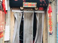 -七寻八找·胡同菜