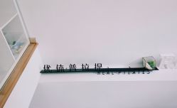 -Real Pilates优体普拉提