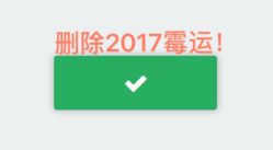 -逸丝风尚