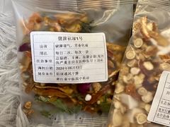 -浙江省中医院(湖滨院区)