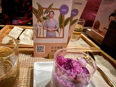-LANN I 蘭 泰式古法按摩(徐家汇城开YOYO店)