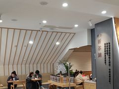 -霸王茶姬(正佳广场店)