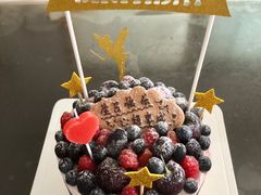 -EnergyCake蛋糕理想国
