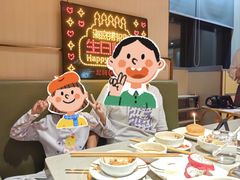 -海底捞火锅(珠影星光城夜宵主题店)