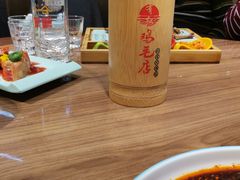 -有红鸡毛店·川菜(建设路店)