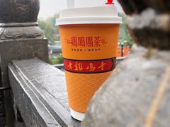 -鸡鸣赐茶(鸡鸣寺路店)