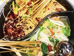-钢管厂五区小郡肝串串香(南山店)