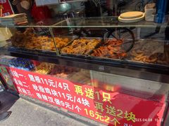 -味味香(团结湖店)