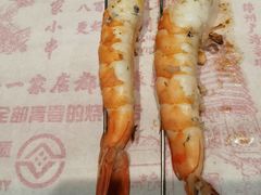 -老白清真烧烤(锦州旗舰店)
