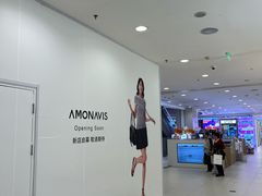 -凯德MALL(西直门店)