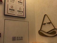 -做披萨的奇葩(中海央墅店)