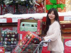-山姆会员商店(邻瑞广场店)