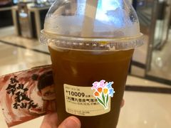 -库迪咖啡(海雅缤纷城店)