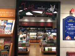 -西西弗书店&矢量咖啡(凯德晶萃广场店)