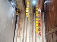 -志晖园(昆明老街店)
