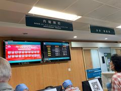 -北京大学第一医院(西城厂桥院区)
