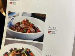 -金百万烤鸭店(马甸店)