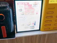 -德克士(场中路店)