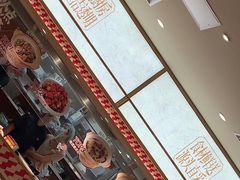 -乡村基·川味现炒大王(熙悦天街店)