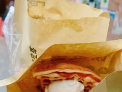-成裕雪糕店(士多店)