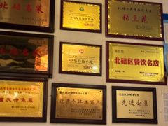 -张豆花(碚峡路店)