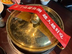 -上名堂·鱼头好吃(体育场路店)