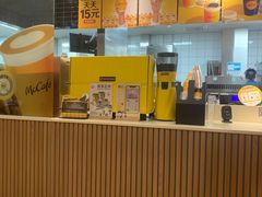 -麦当劳(凯德MALL太阳宫店)