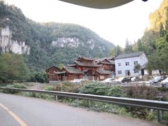 -车溪民俗旅游区