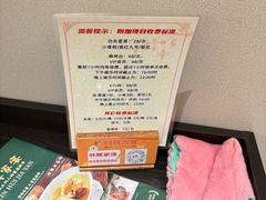 -林辉家宴·本地家常菜·头牌清远鸡(先锋店)