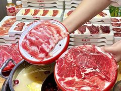 -谭三娘鲜切牛肉自助火锅(九眼桥总店)
